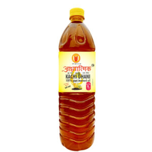 Mustard Oil